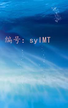 Ԥ